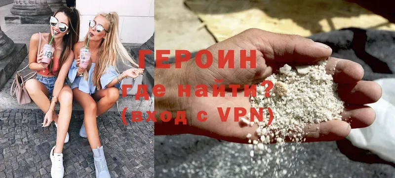 Где купить Бор ГАШ  Кокаин  Галлюциногенные грибы  MDMA  Alpha PVP  МЕФ 